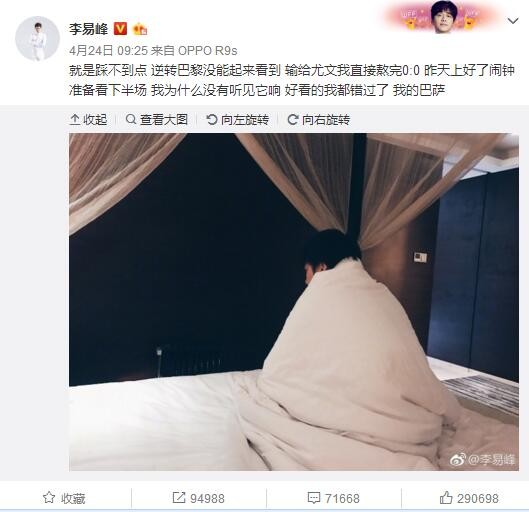 古窑村遗留着布满神秘传奇的窑洞，各种古怪怪僻的现象使人往根究刺激。作家张小妍在男朋友车宇的陪同下为了完成惊悚小说而实景体验，伴同还有老友双双、汪说和焦正泰和安妮佳耦，神秘的棺材、可骇的敲门声、鬼打墙的迷阵等步步惊魂，所有人都覆盖在诡异的氛围中，彼此彼此猜忌，本相超乎料想 ......